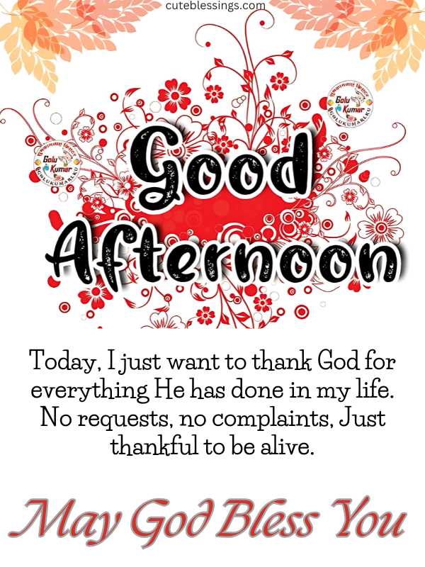 Greetings Afternoon Blessings image for Friends